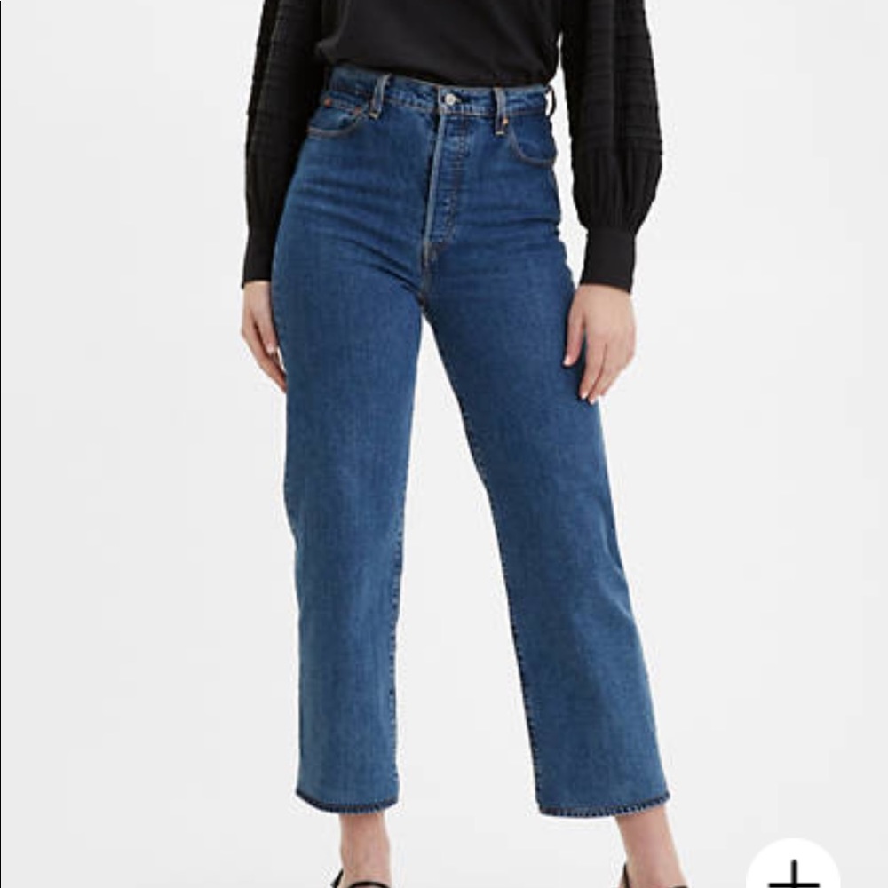 Levi's Women's High Rise Jeans - Blue